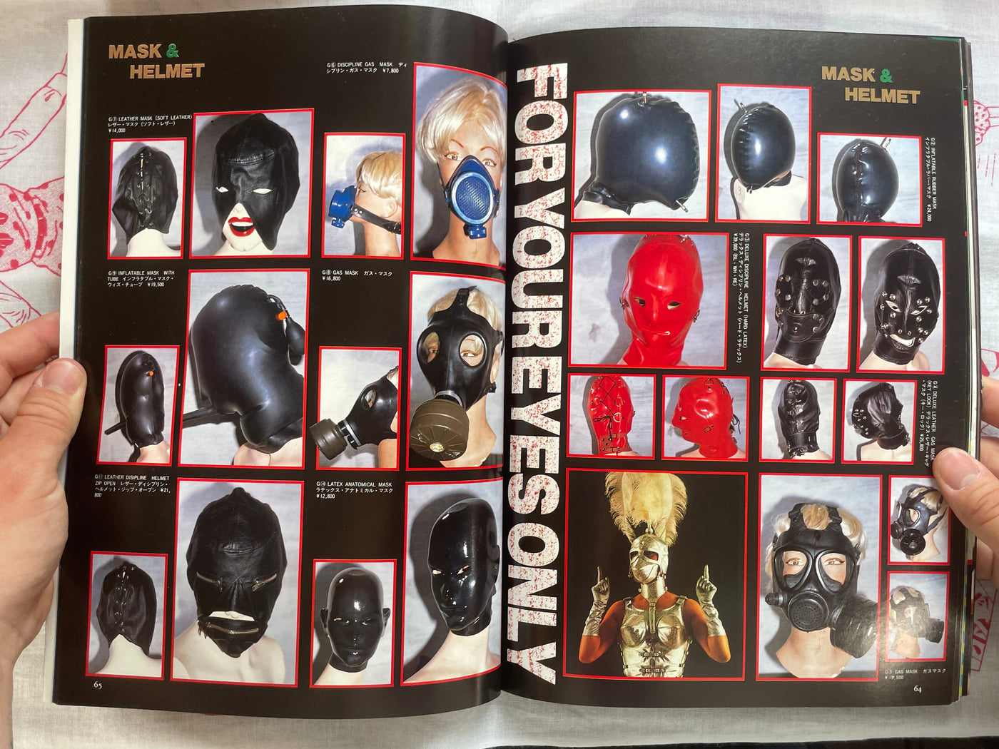 Bizarre and Fetish World Vol. 2 by Azzlo (1989)