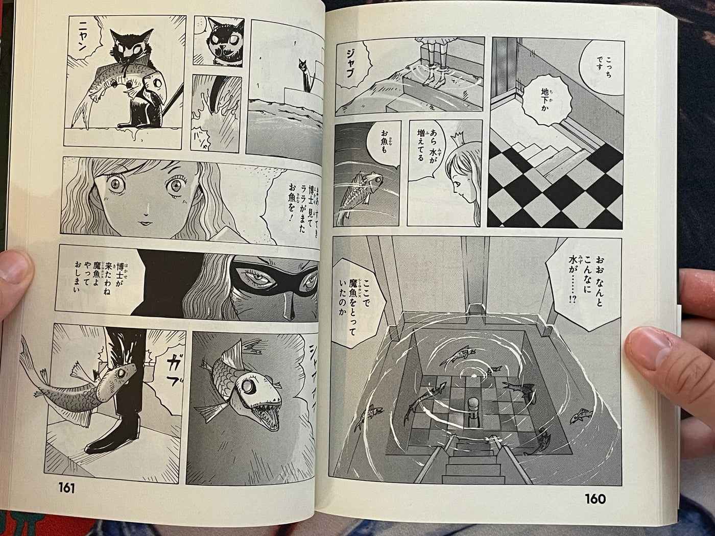 Dr. Inferno Meets The Cat by Ochazukenori (2019)