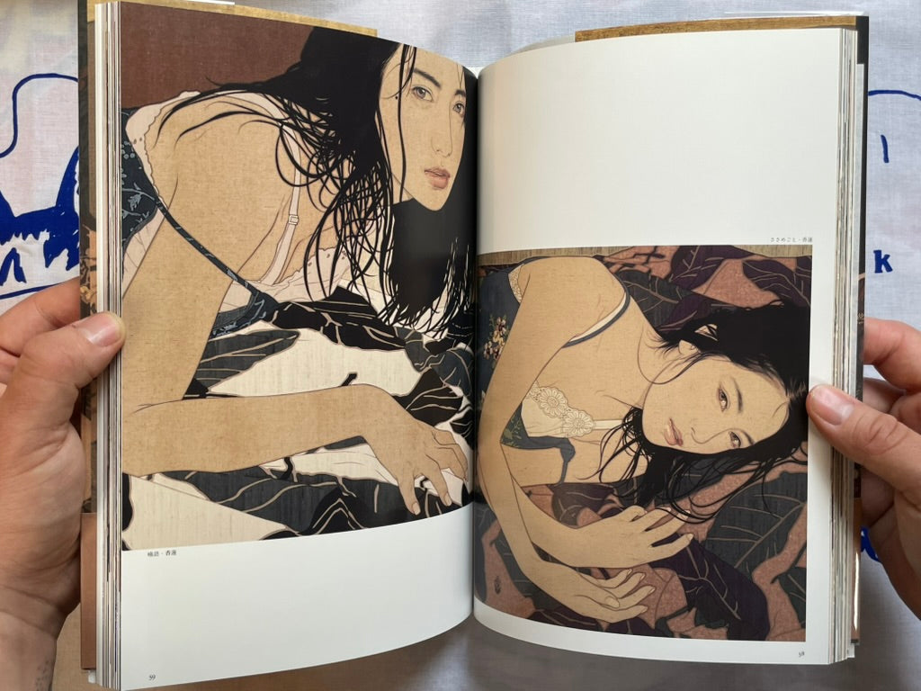 SIGNED 1000 New Moons with You by Yasunari Ikenaga (2023)-thumbmail-10