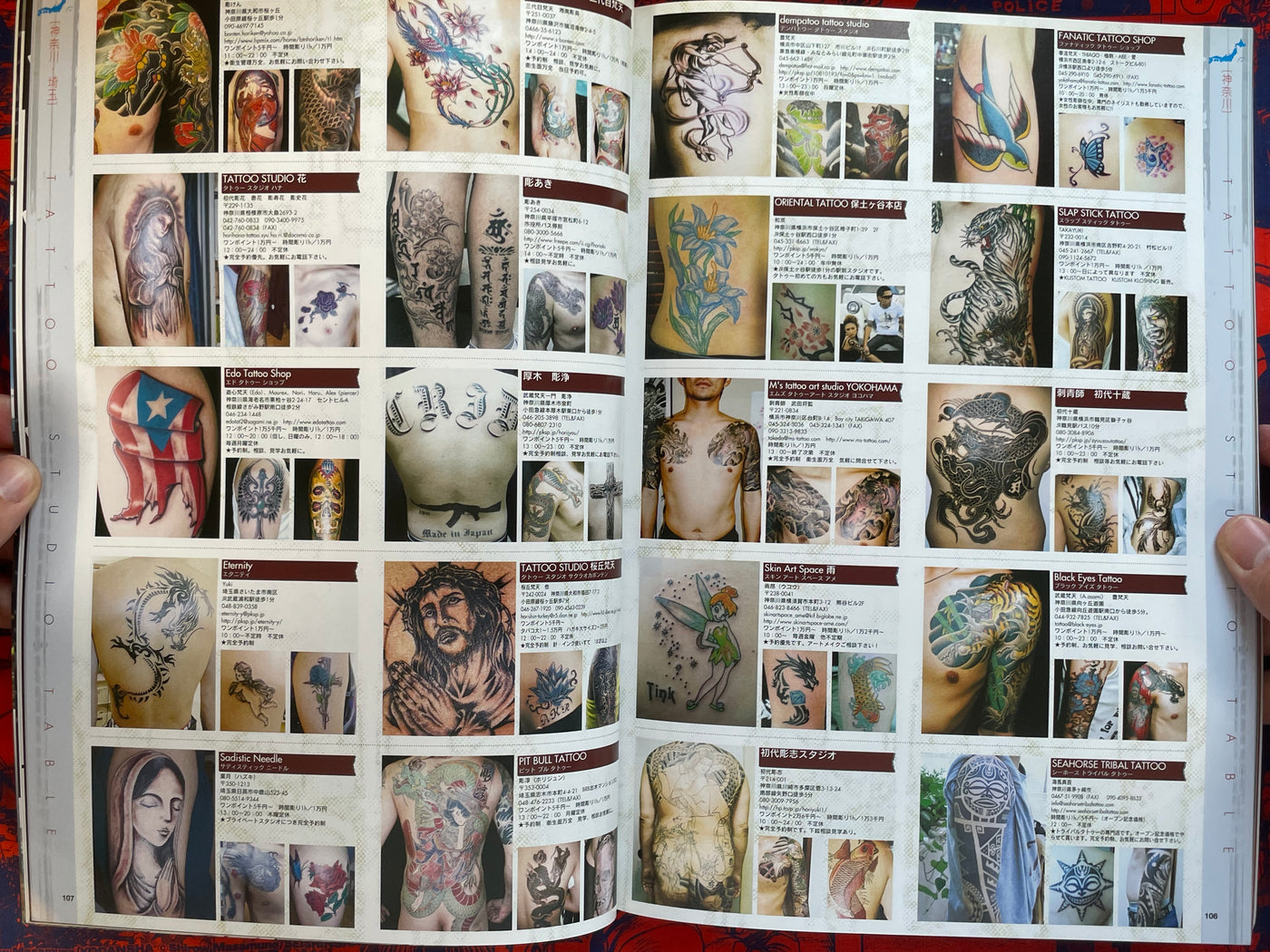 Tattoo Lifestyle Vol.22 (2008)