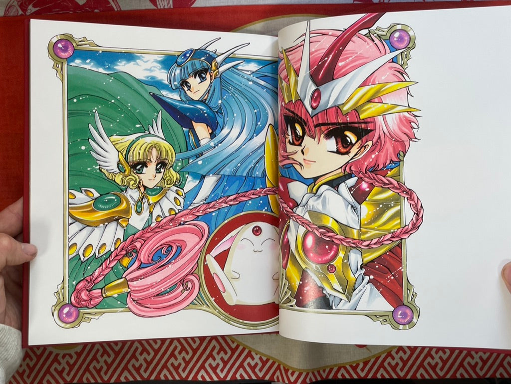 Magic Knight Rayearth Illustrations Collection - Hardcover by Clamp (1995)