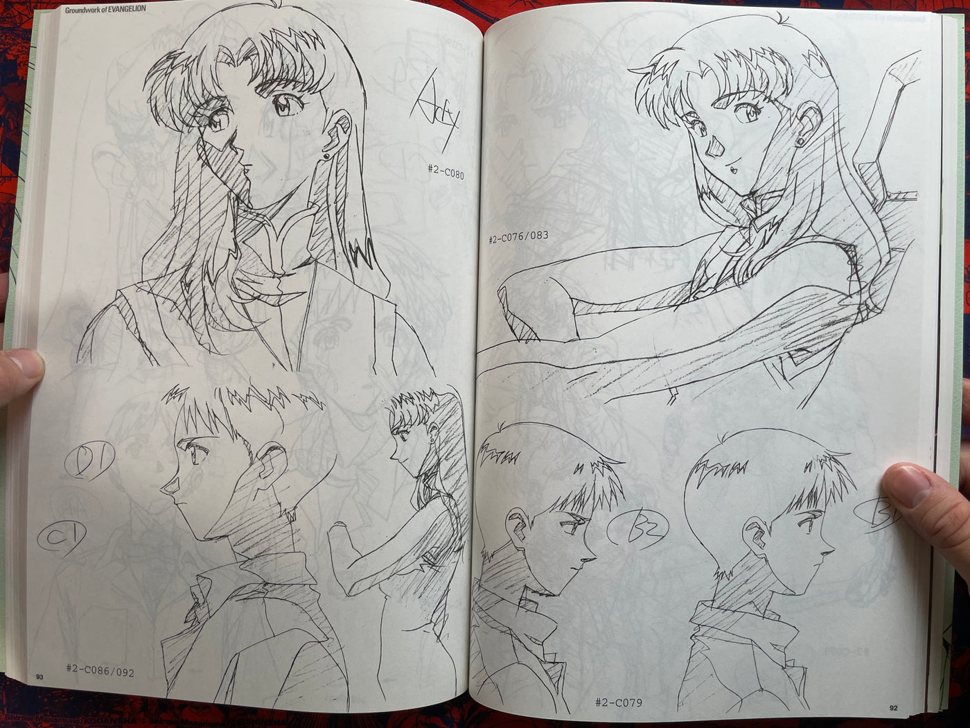 Groundwork of Evangelion 1 by Hideaki Anno (2000)