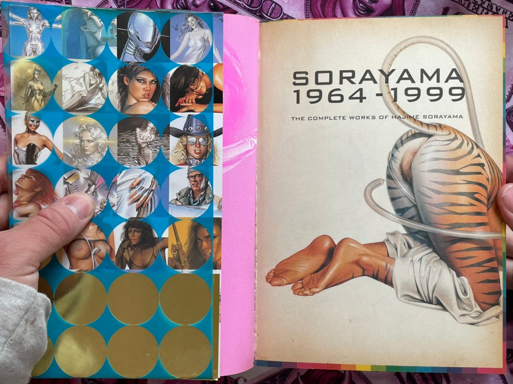 Complete Works of Hajime Sorayama 1964-1999 (1998) – Japan Book Hunter