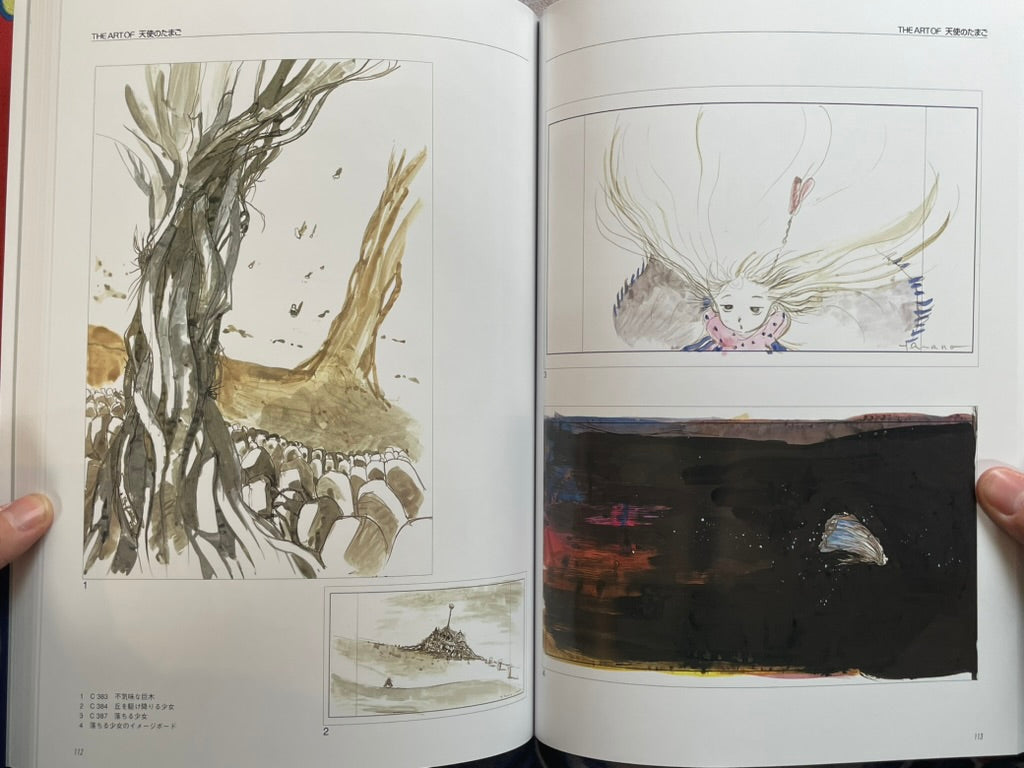 The Art of Angel's Egg by Amano Yoshitaka & Mamoru Oshii (2025/Reprint Edition)