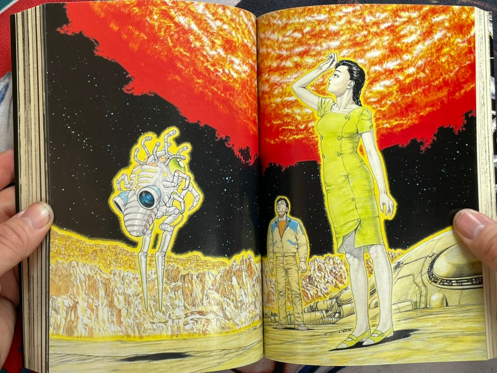 Denmu-Jiku by Takayama Kazumasa (1995)