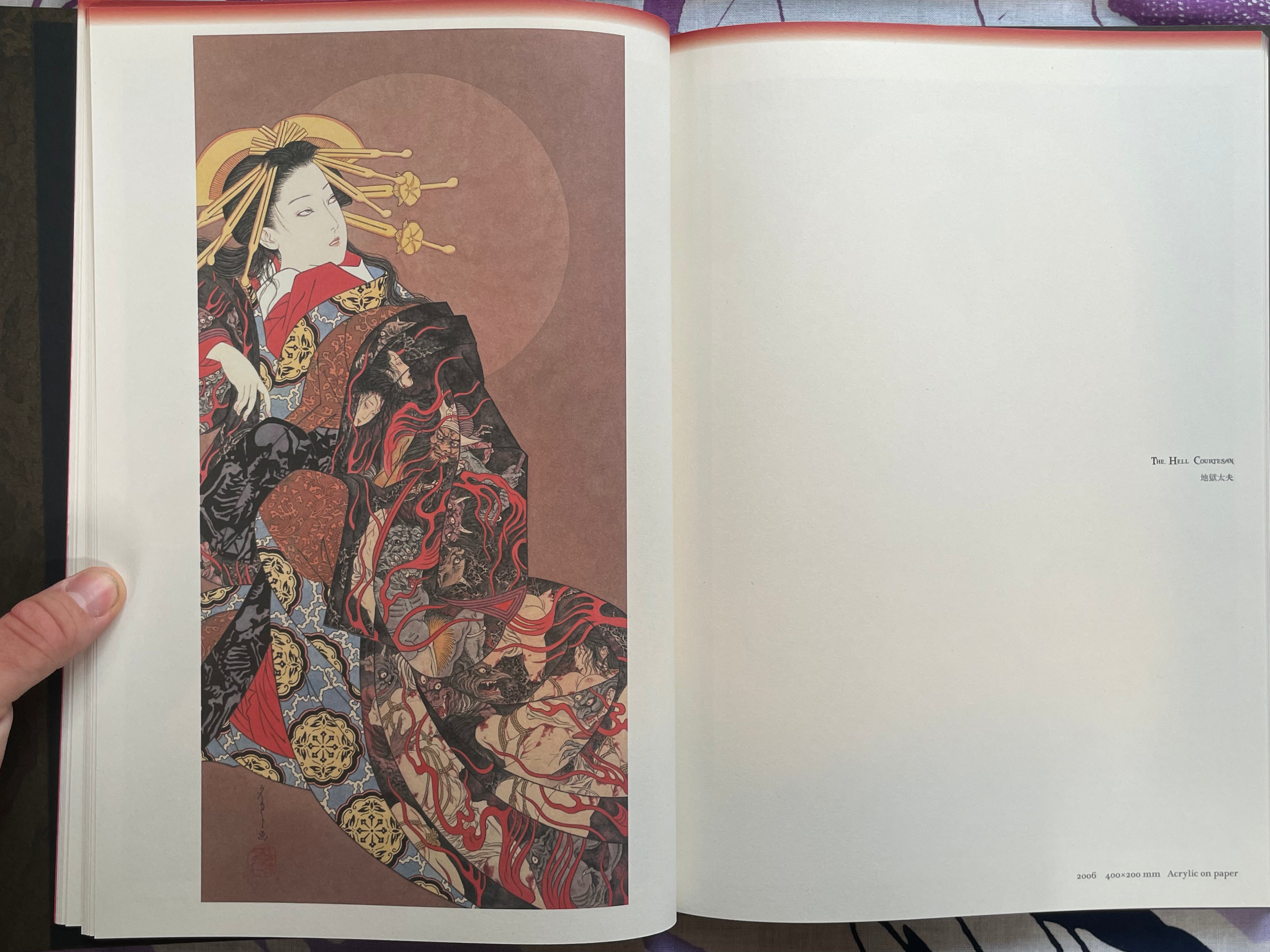 SIGNED Japonesthetique by Yamamoto Takato (2021)