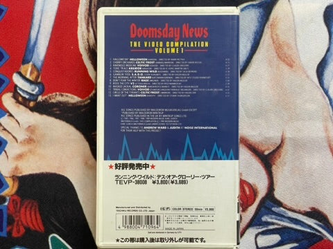 VHS - Doomsday News: The Video Compilation Volume 1 by Helloween, Celtic Frost and other German Metal Bands