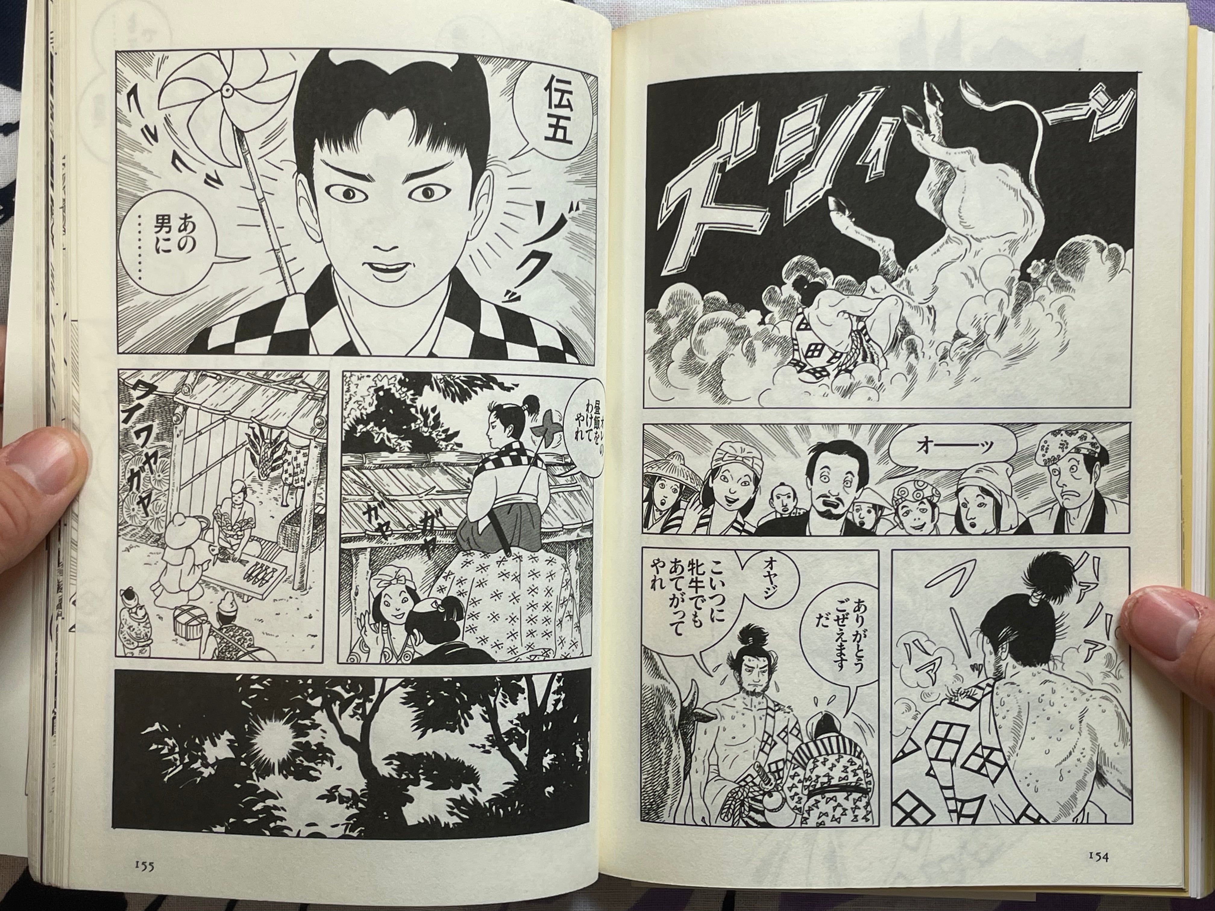 Silver Star Club #2