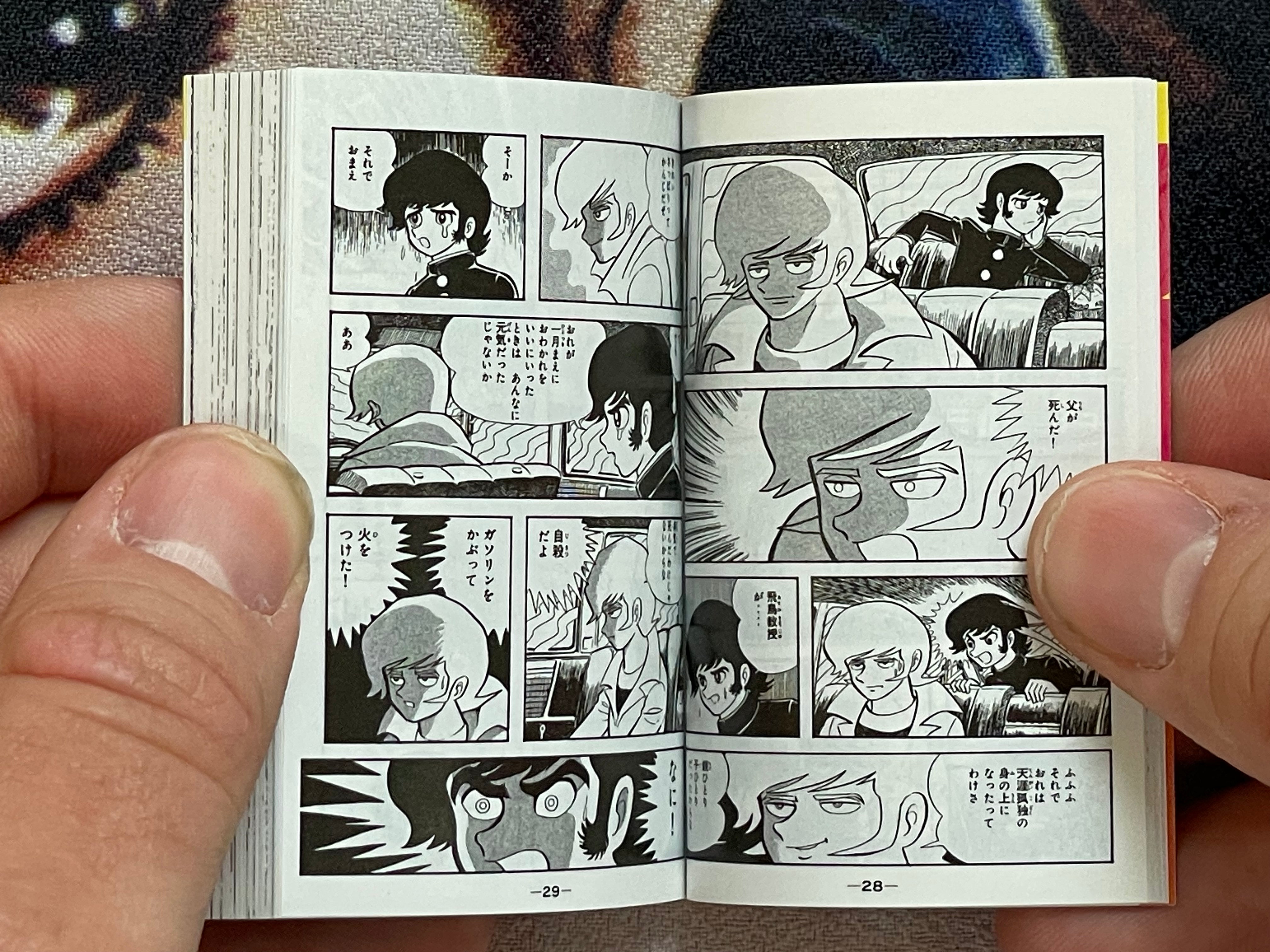 Devilman Vol 1-5 & New Devilman Set - Minicomi Edition by Go Nagai