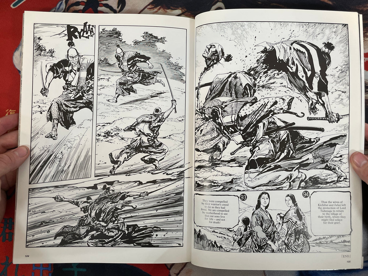 Mononofu: Jidai Gekiga Selected Art Collection by Hirata Hiroshi (2003)