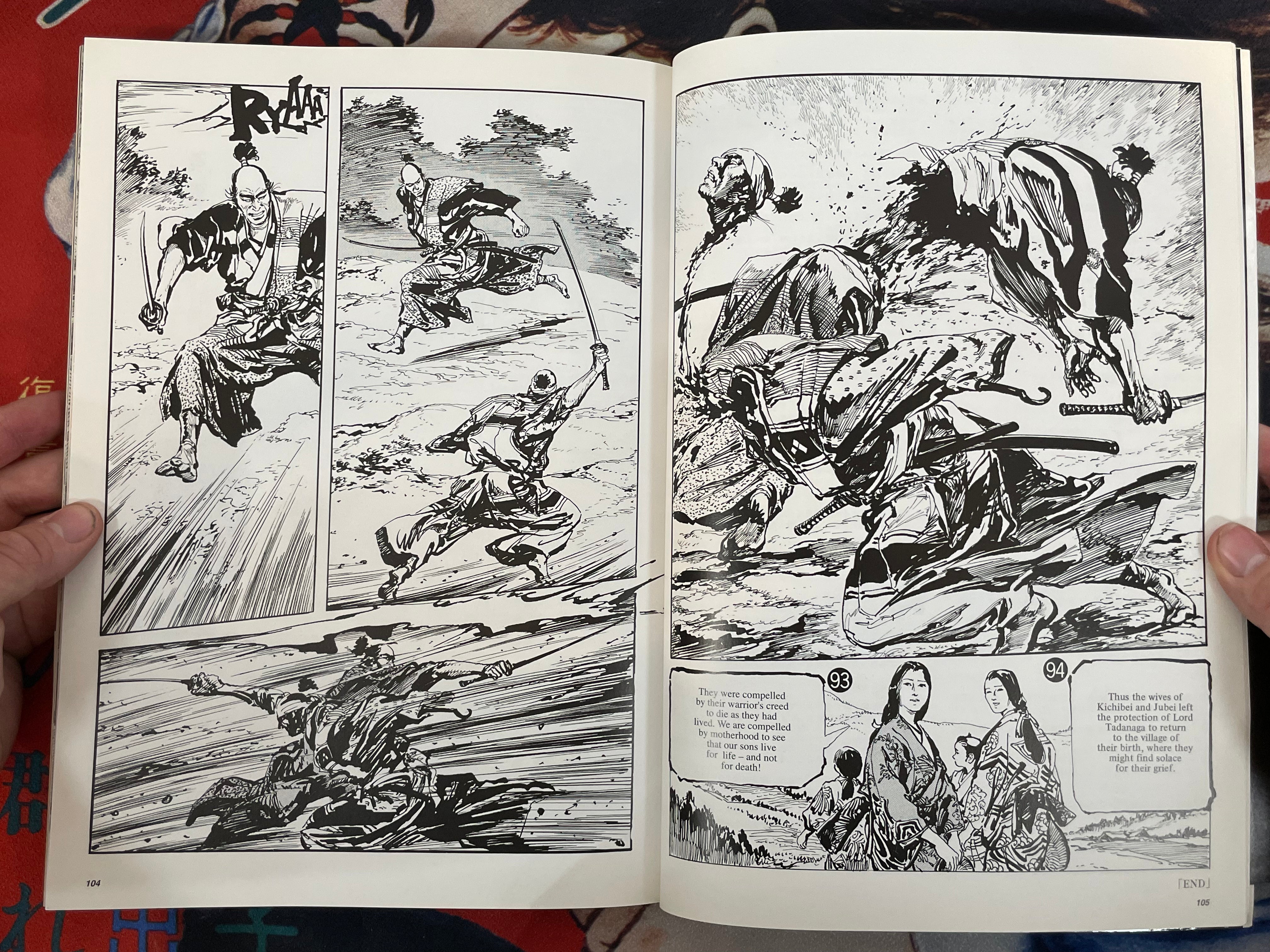 Mononofu: Jidai Gekiga Selected Art Collection by Hirata Hiroshi (2003)