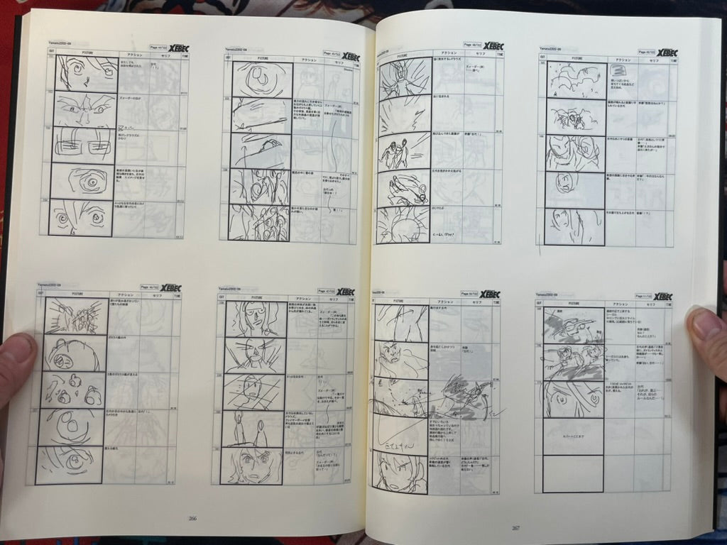 Star Blazers 2202 Warriors of Love Storyboard Collection 1 + 2 - Slipcover by Yamato Crew (2019)