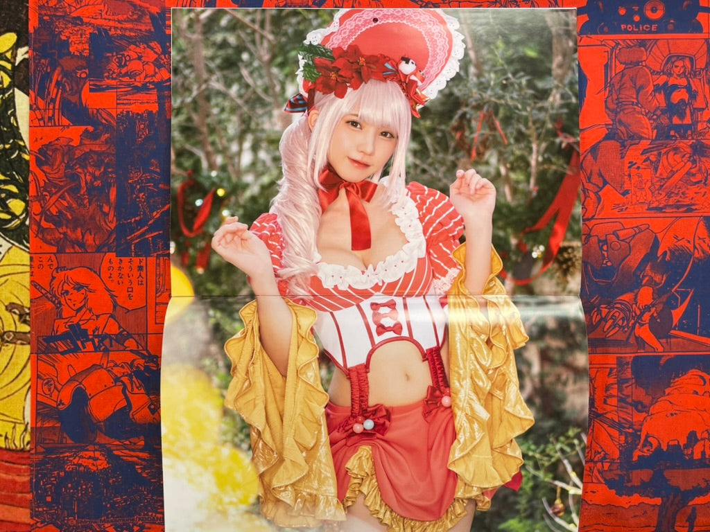 Young Animal Magazine w/ 2022 Calendar (12/2021)