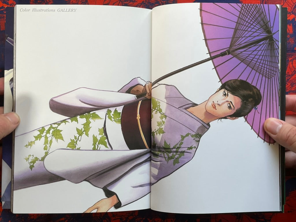 Lady Snow Blood - Side Story by Ikegami Ryoichi, Kazuo Koike (2009)