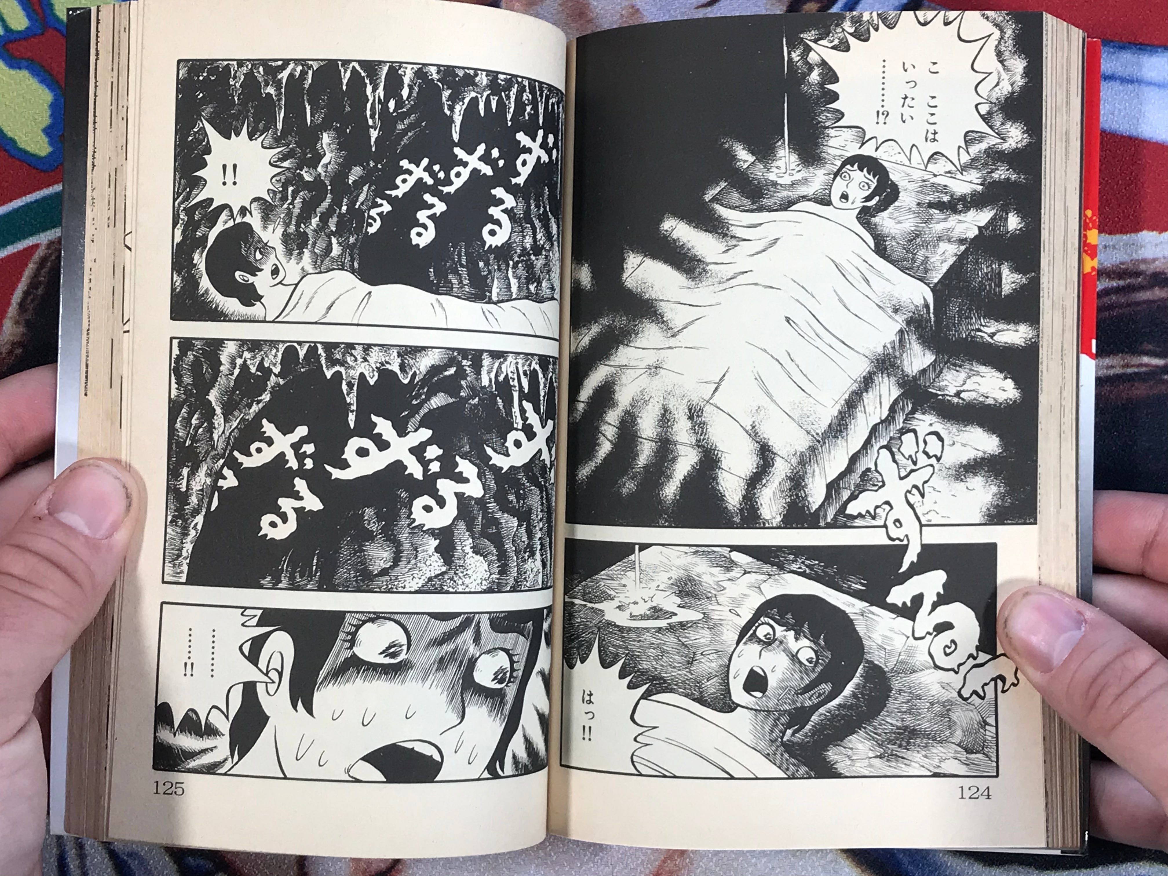 Ghost's Counting Song by Hideshi Hino (1988)