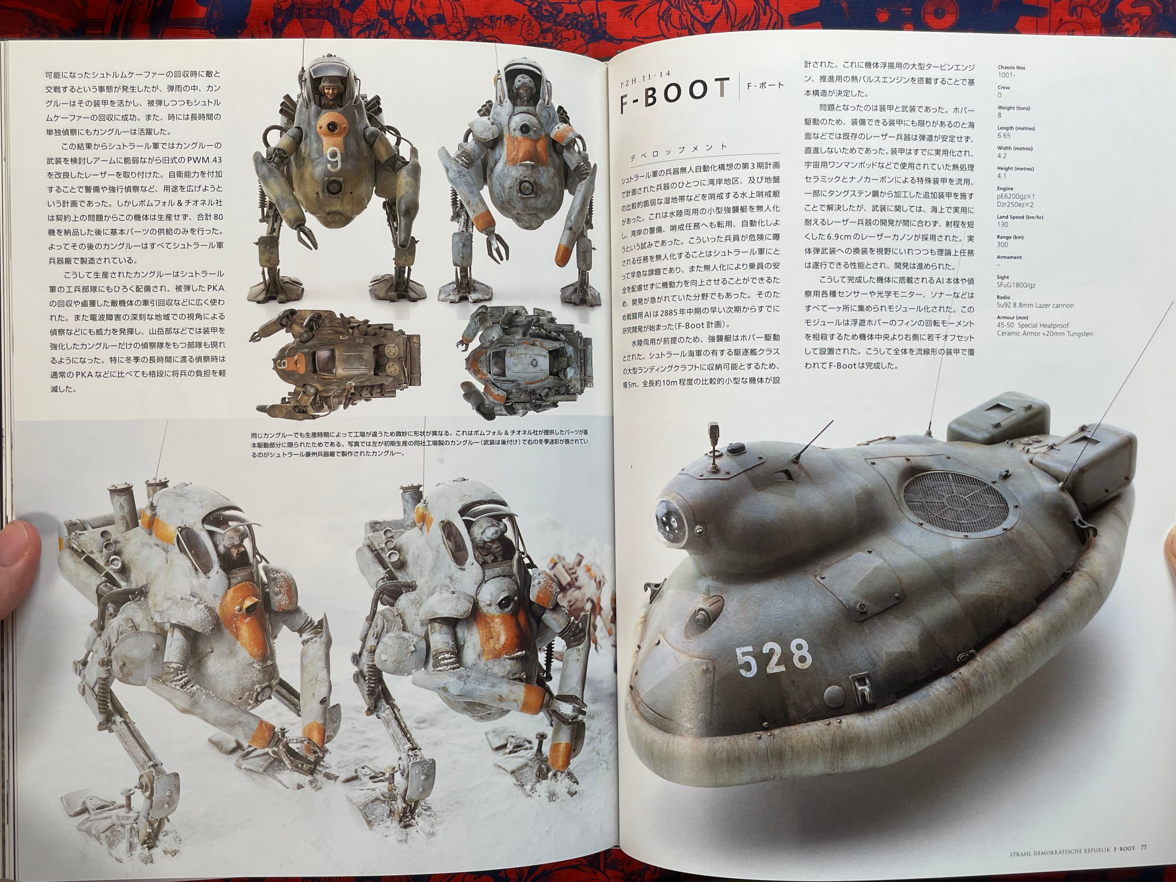 Maschinen Krieger Vol. 2: Chronicle and Encyclopedia - Hardcover by Kow Yokoyama (2005)-thumbmail-11