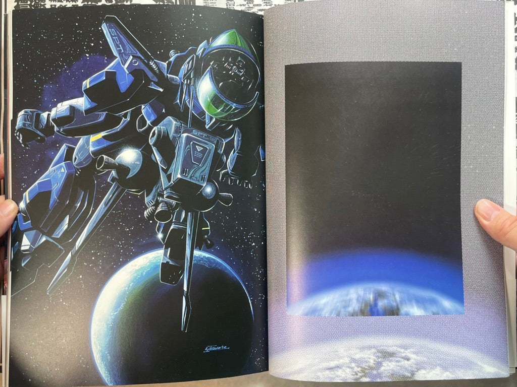 Okawara Kunio Art Collection 2: Votoms Art Works (1998)-thumbmail-16