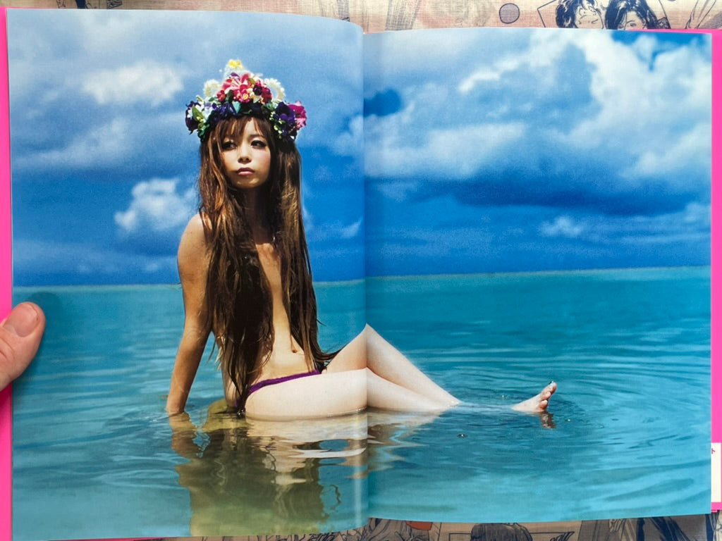 Shokol et Mikanne 2: Nakagawa Shoko & Ninagawa Mika 2 - Hardcover (2011)