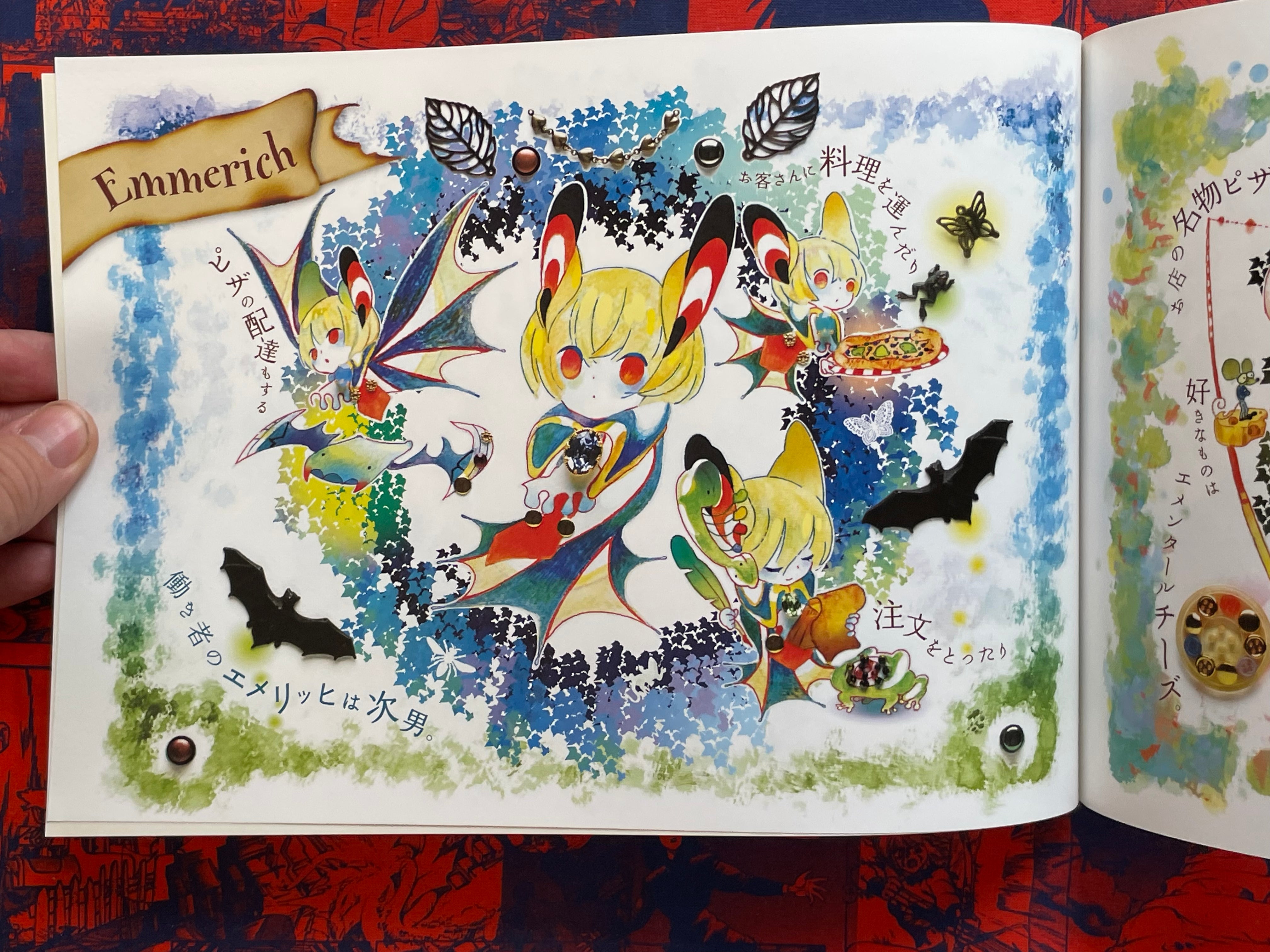 Amasia - Manga Box Set ft. Tsuruta Kenji, Nasu Kinoko, Enomoto Shinji, Taniguchi Jiro etc (2010)
