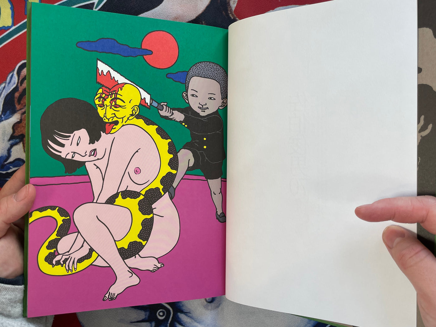 1970, Toshio Saeki (1446/2000 Limited--2006)
