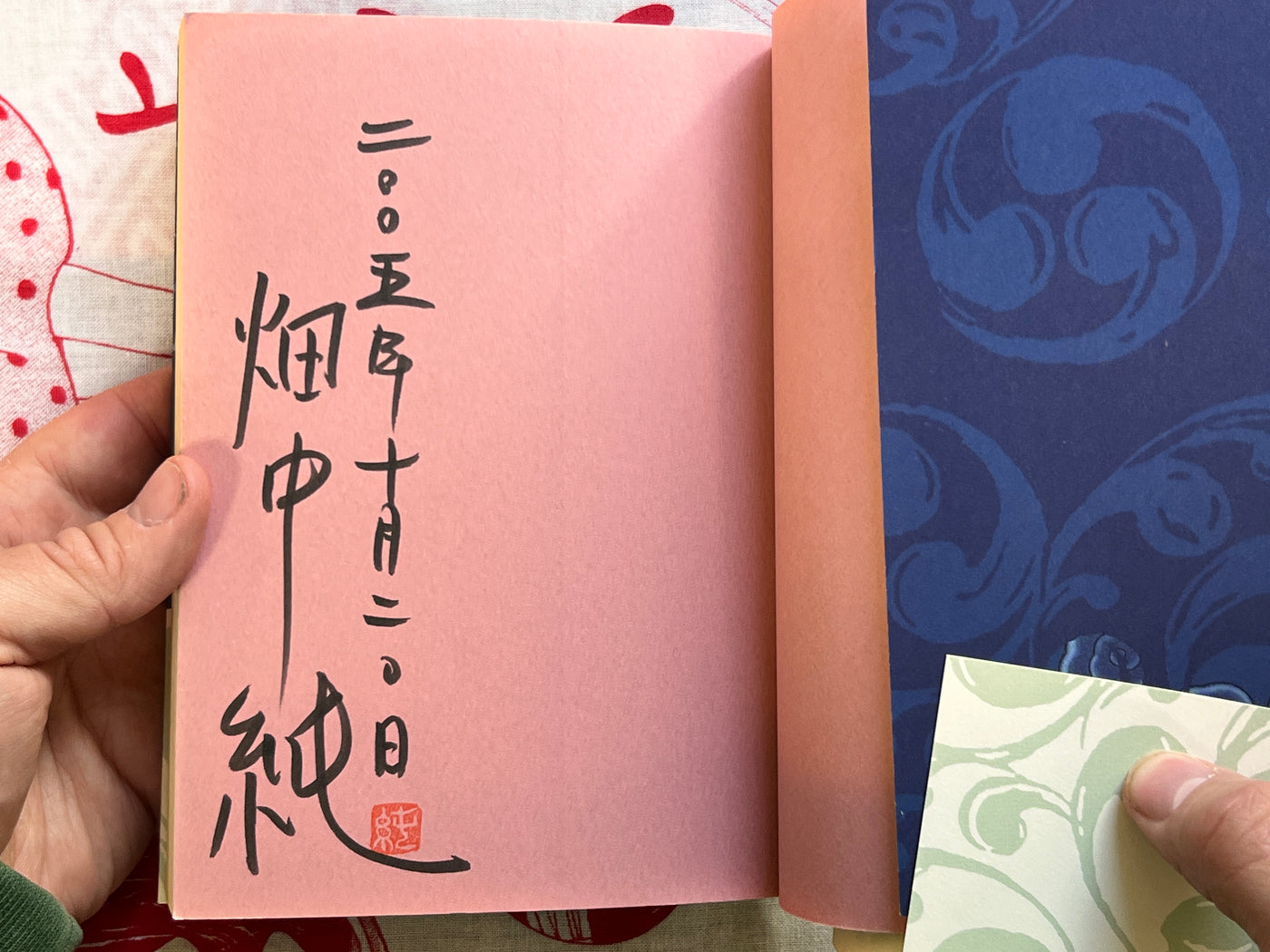 SIGNED Gokudomon 1-2 Set by Jun Hatanaka (2005)