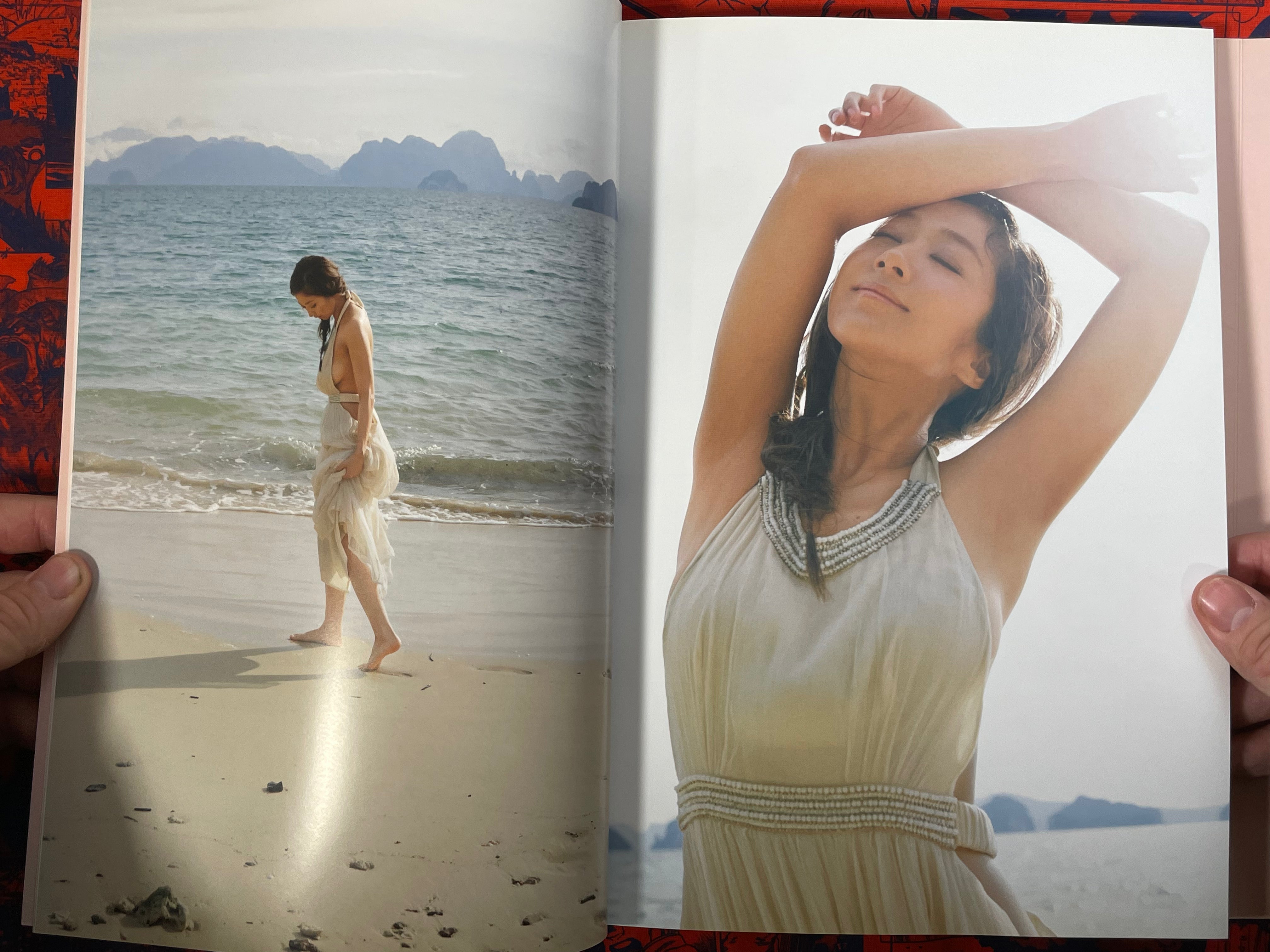 Yuka Photogravure by Kanno Panda (2012)