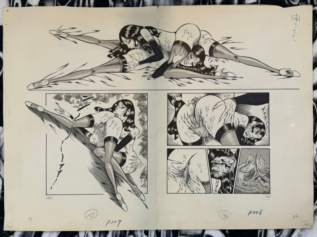 Dirty Matsumoto Genga Art - Set 1