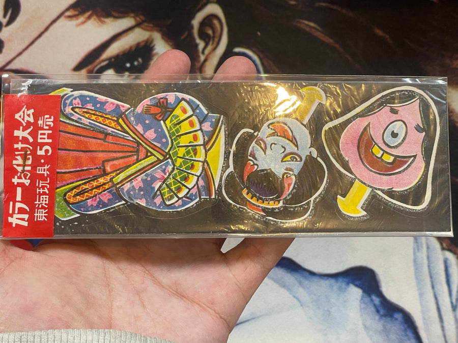 Color Ghost Sticker Pack #4