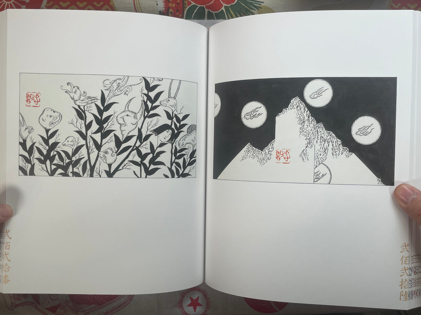 The Complete Drawings for Genka by Tadanori Yokoo (2015)