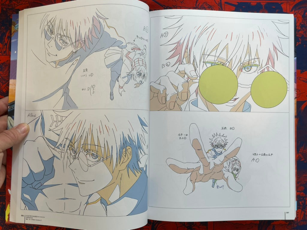 Jujutsu Kaisen Key Animation Vol. 3 & 4 Box Set by MAPPA (2025)-thumbmail-12