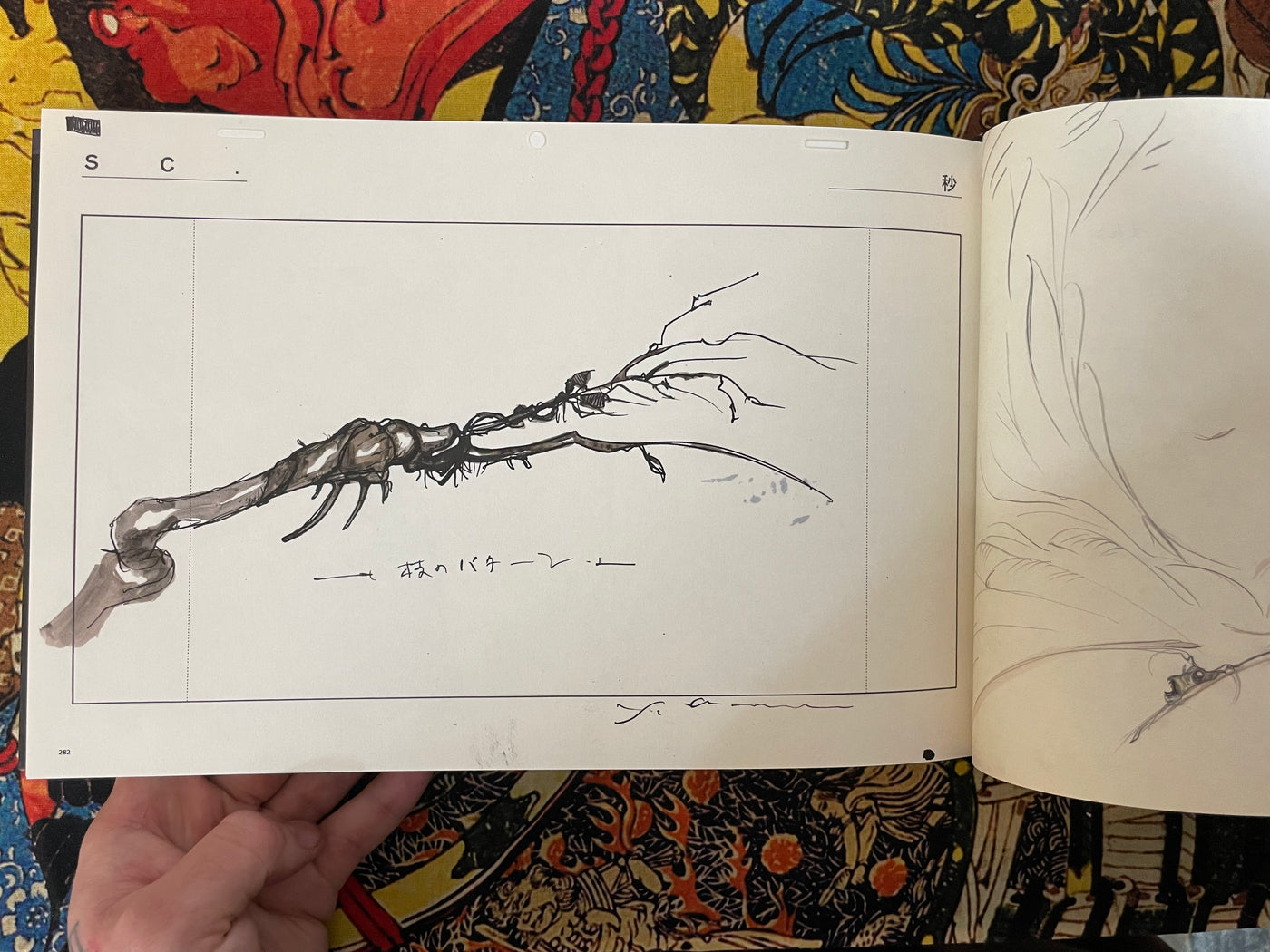 Angel's Egg Image Boards Limited 1985 Copies by Mamoru Oshii & Yoshitaka Amano (2025)