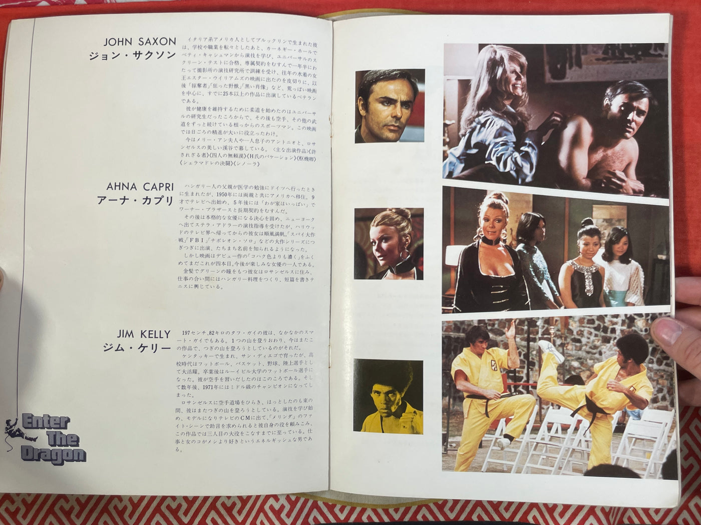 Enter the Dragon Movie Pamphlet