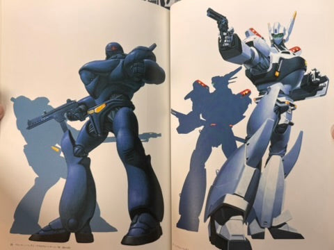 B-Club Special Meganix: Kaida Yuji Collection II (1990)-thumbmail-9