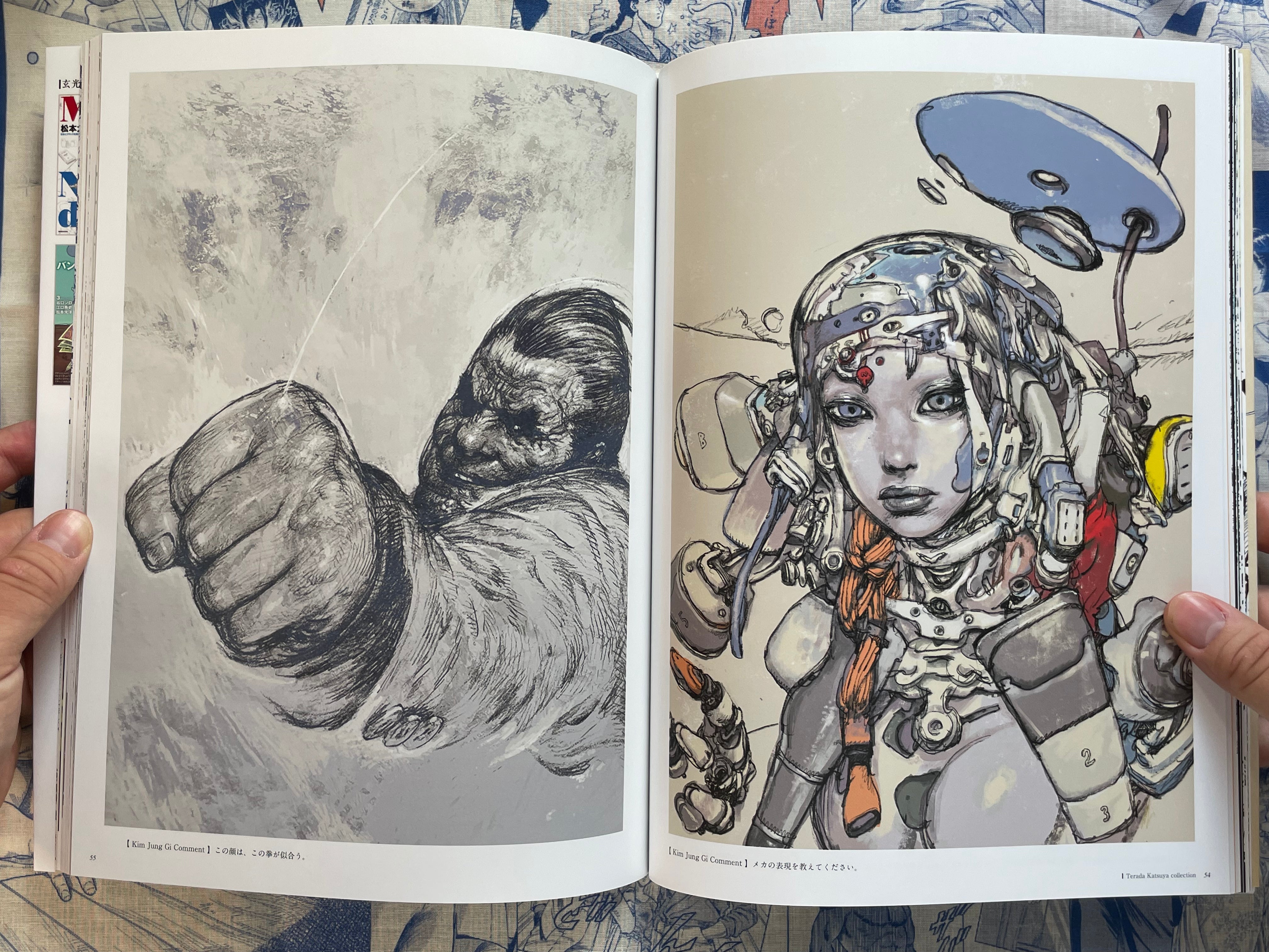 Terada Katsuya X Kim Jung Gi Illustration Collection (2017/2024 Edition)-thumbmail-13