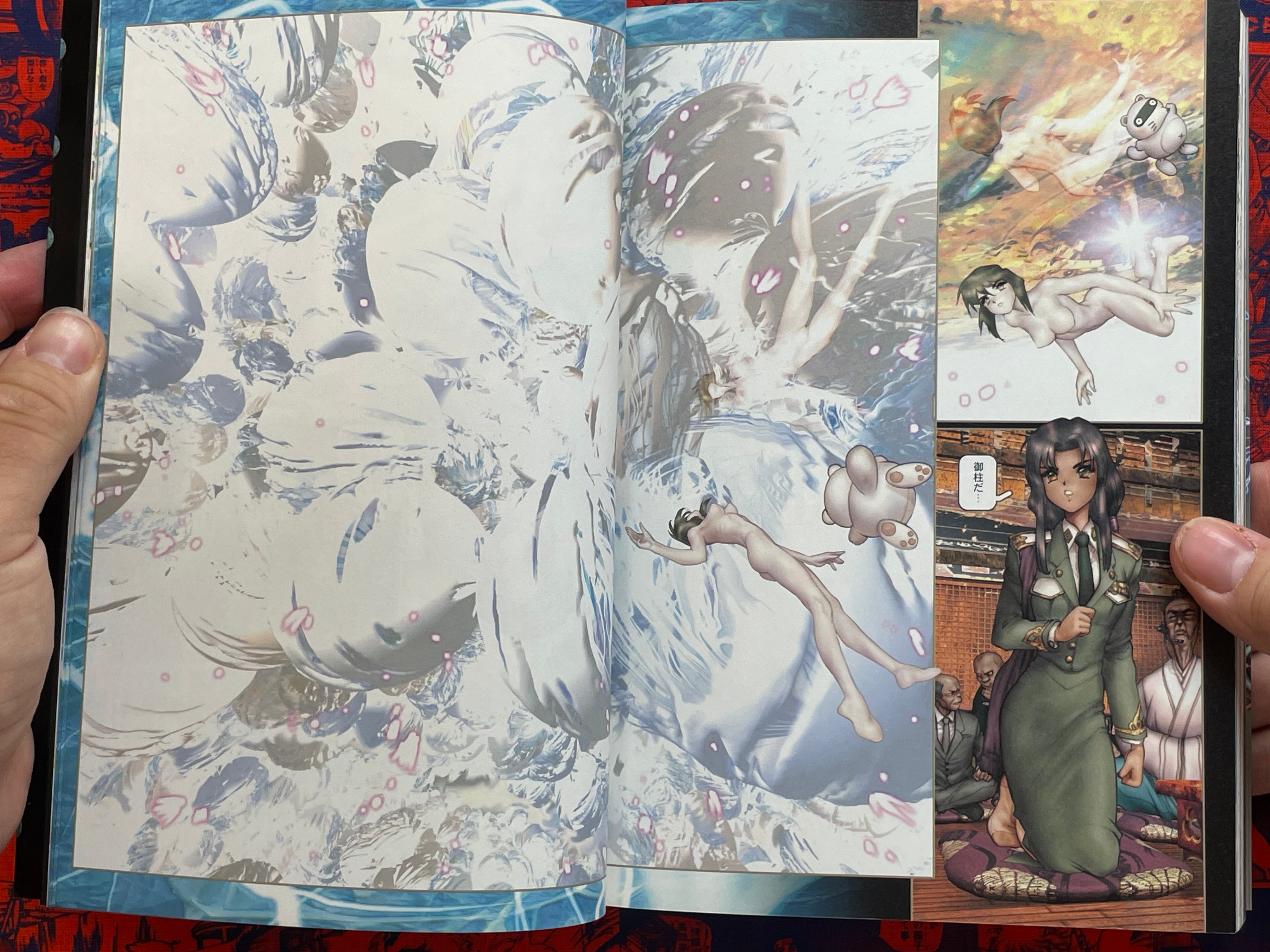 Ghost in the Shell Vol. 2 by Shirow Masamune (2007)-thumbmail-20