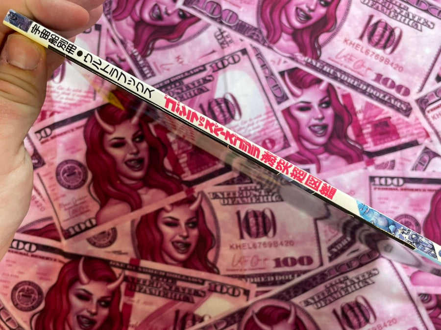 Godzilla vs Space Godzilla: Class Super Pictorial (1994)