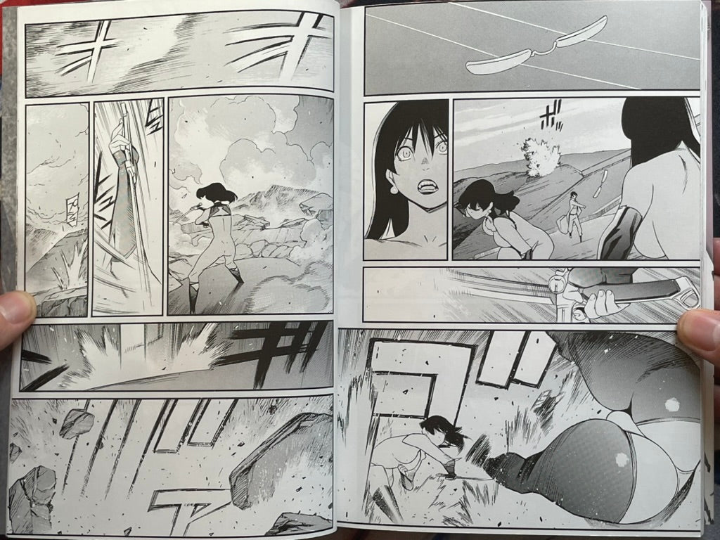 One-Eyed Beast Mitsuyoshi Complete Edition 1-2 Full Set by Tetsuro Ueyama (2003)