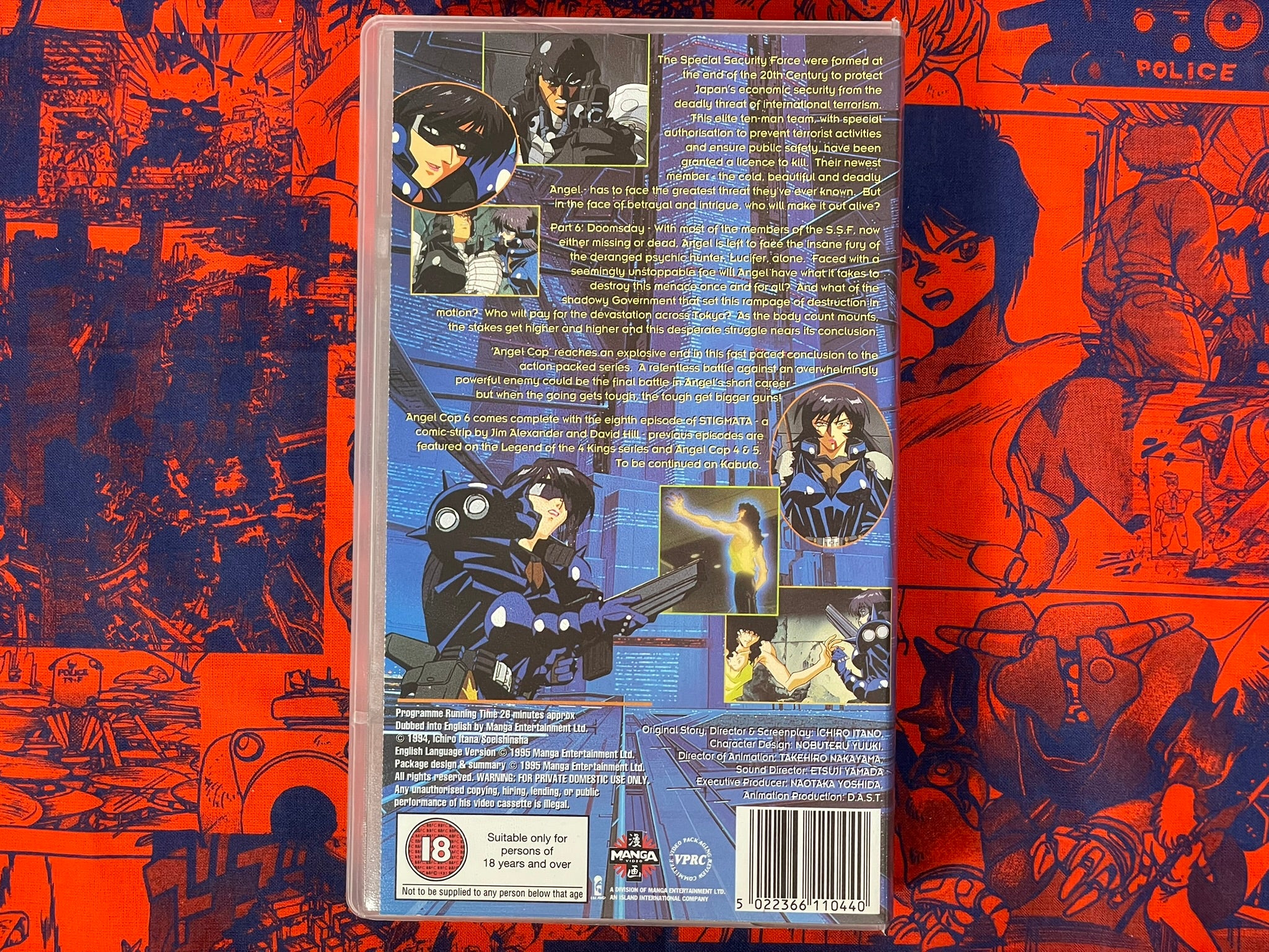 Angel Cop 1 & 6 VHS (PAL)