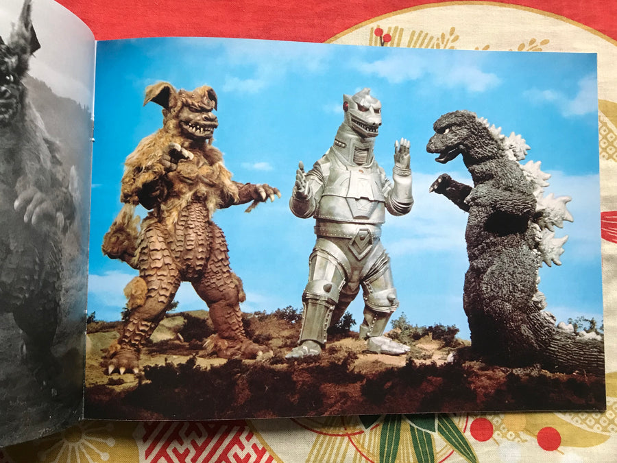 King Caesar Toho SFX Movies Authentic Visual Book (2020)