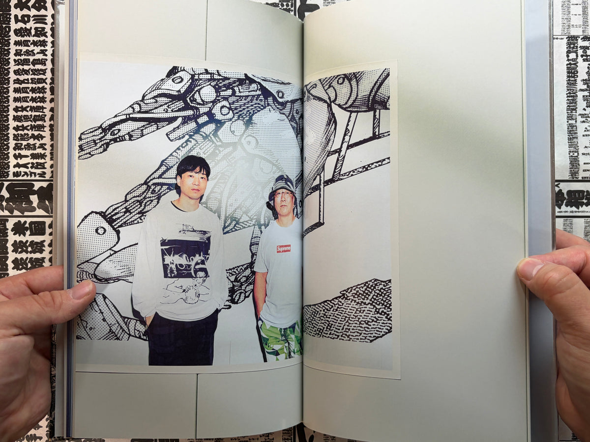 AKIRA Art of Wall by Katsuhiro Otomo & Kousuke Kawamura (2019)-thumbmail-14
