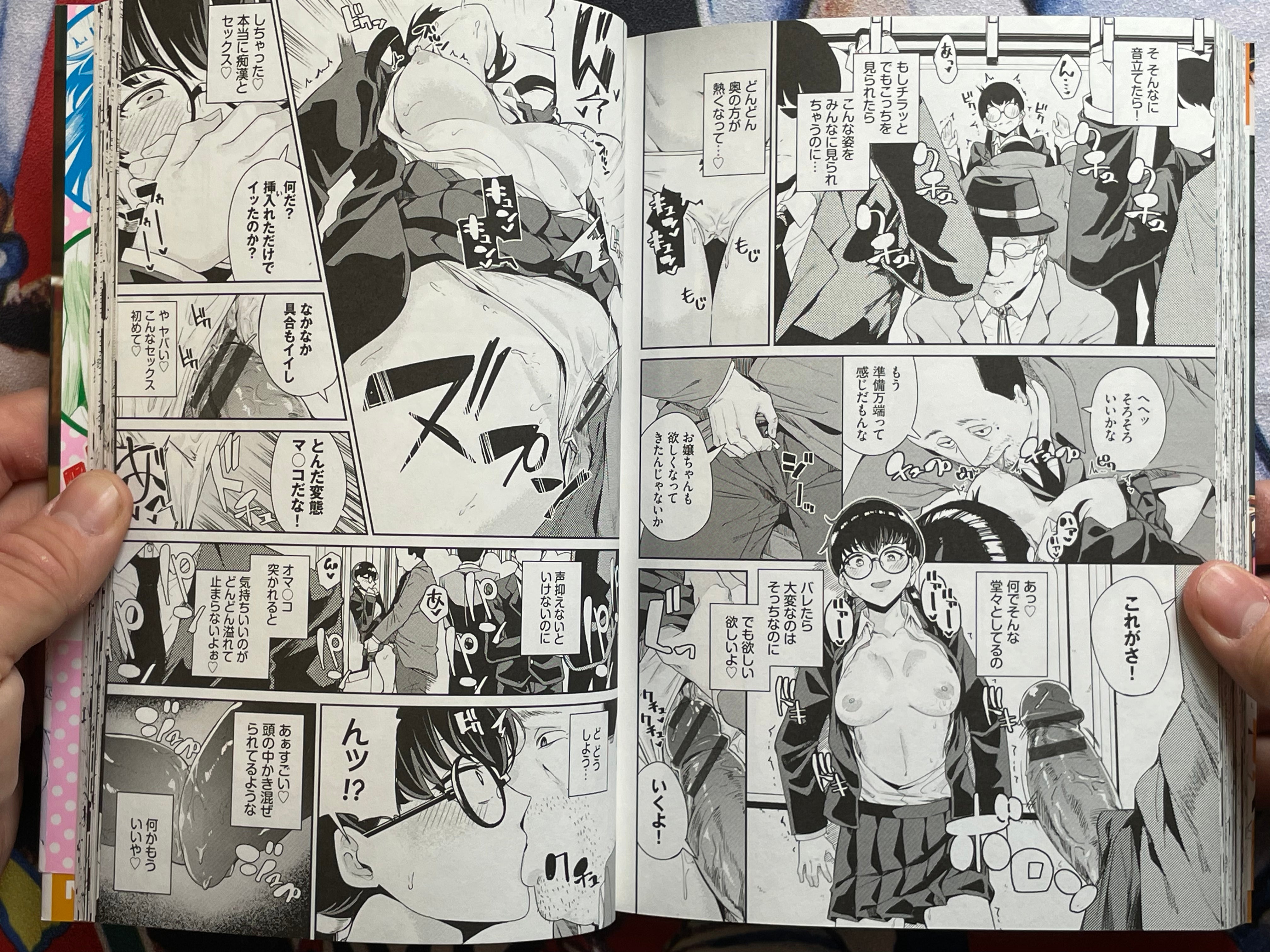 JK Manual by yuoteliuce (2020)