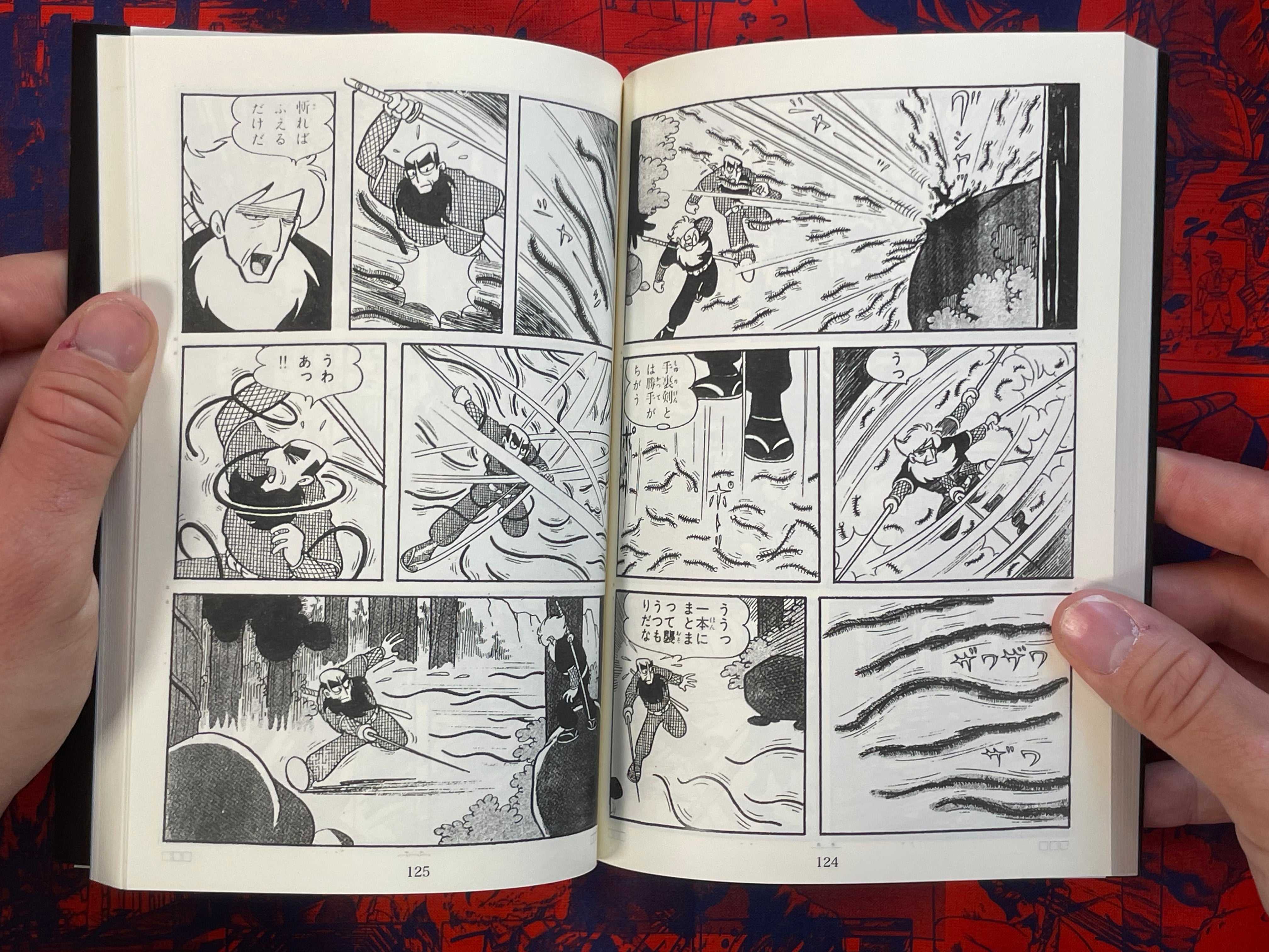 Tsukikage Ninja Scroll 2 by Fukumoto Kazuyoshi (2023)-thumbmail-6
