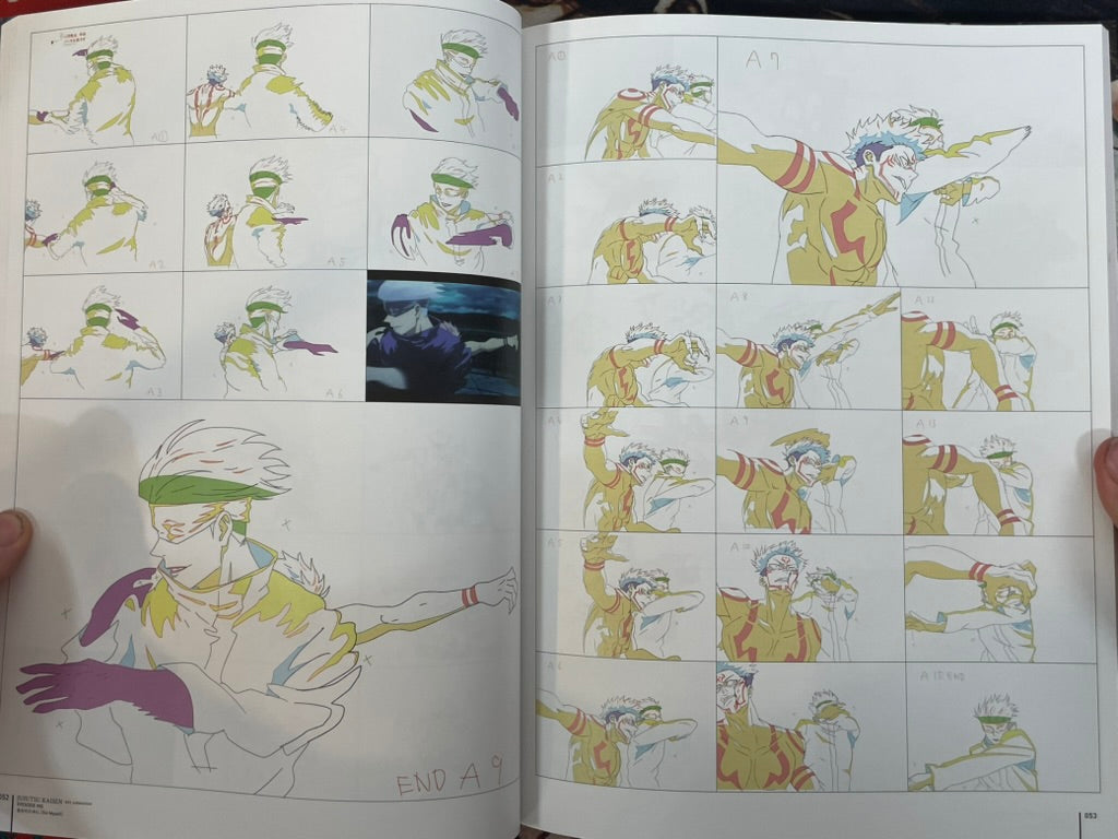 Jujutsu Kaisen Key Animation Vol. 1 by Studio MAPPA (2021)