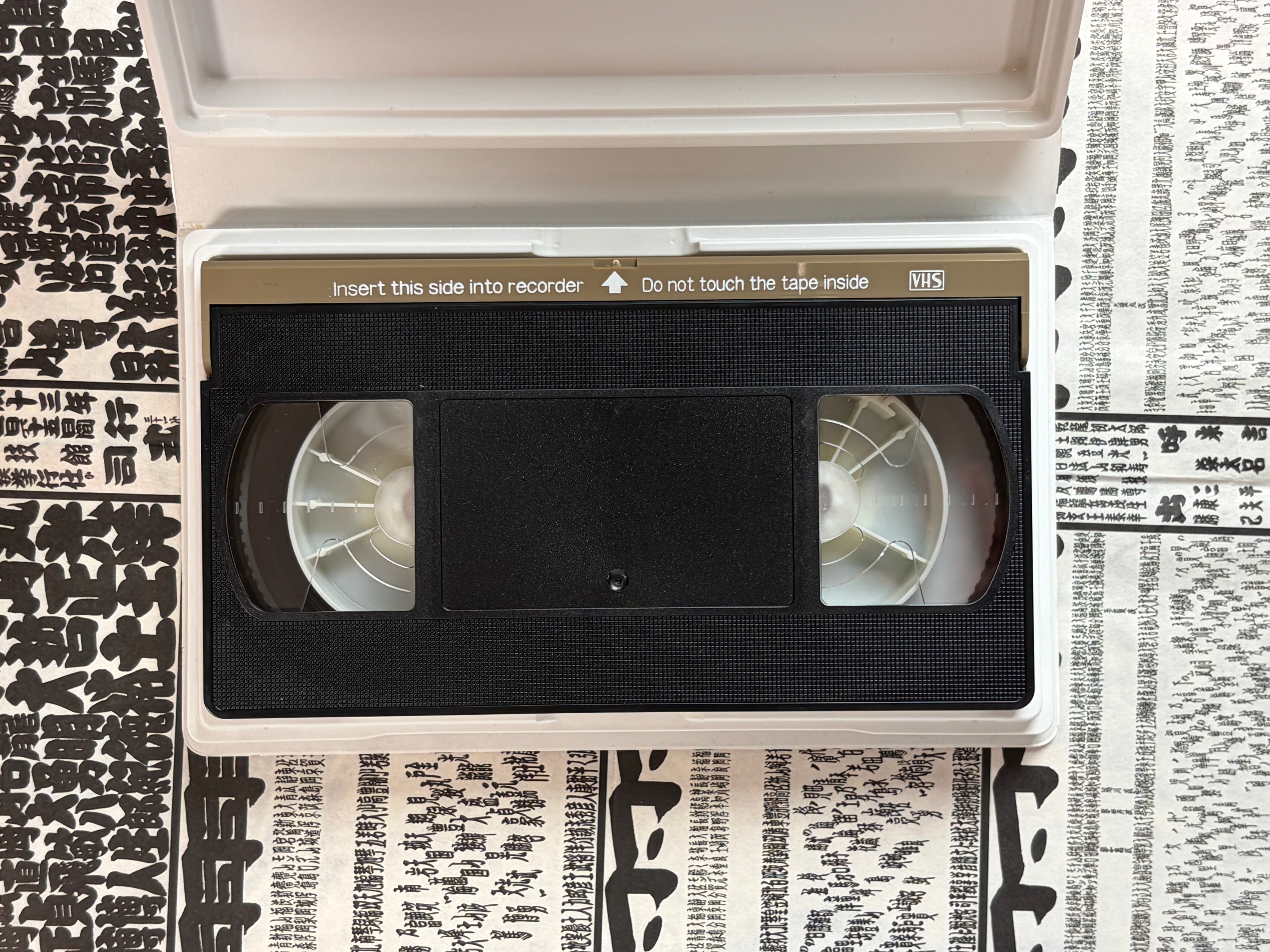 Horny World VHS Vol.41-thumbmail-4