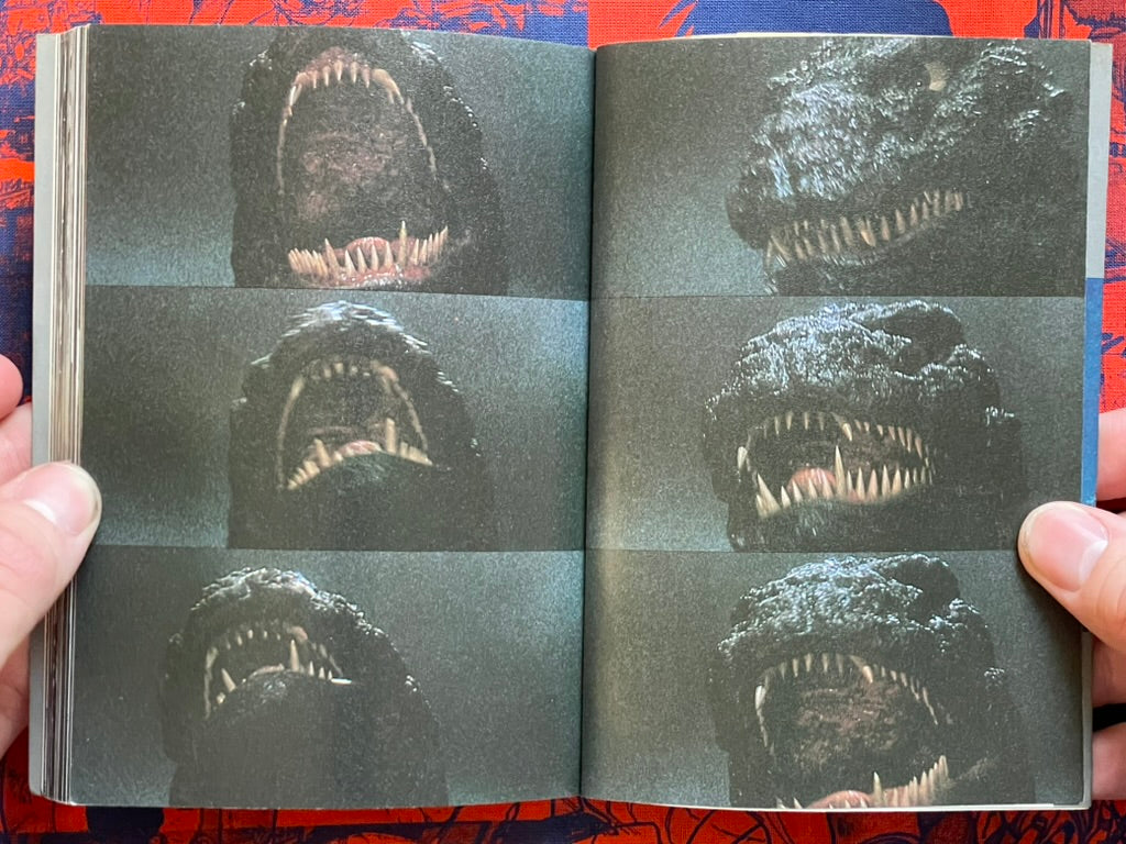 Godzilla Photo Book - Uchusen Bunko Edition (1984)