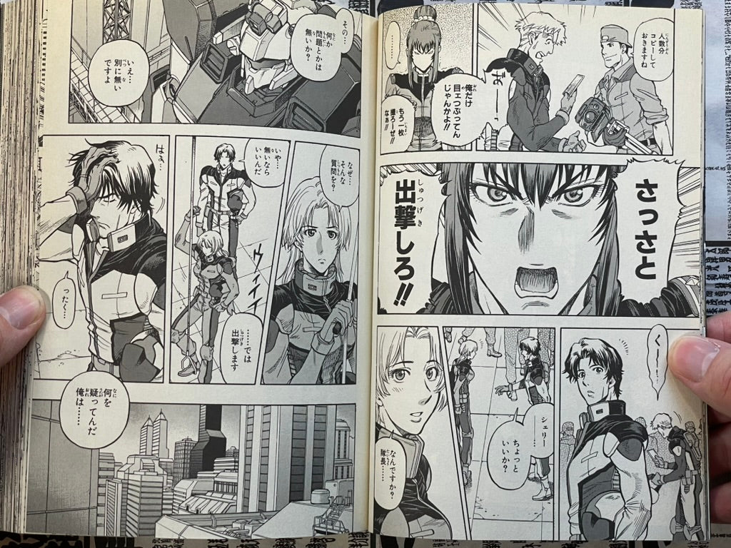 Mobile Suit Gundam Battlefield Record U.C. 0081 Vol. 2 by Natsumoto Masato (2010)-thumbmail-7