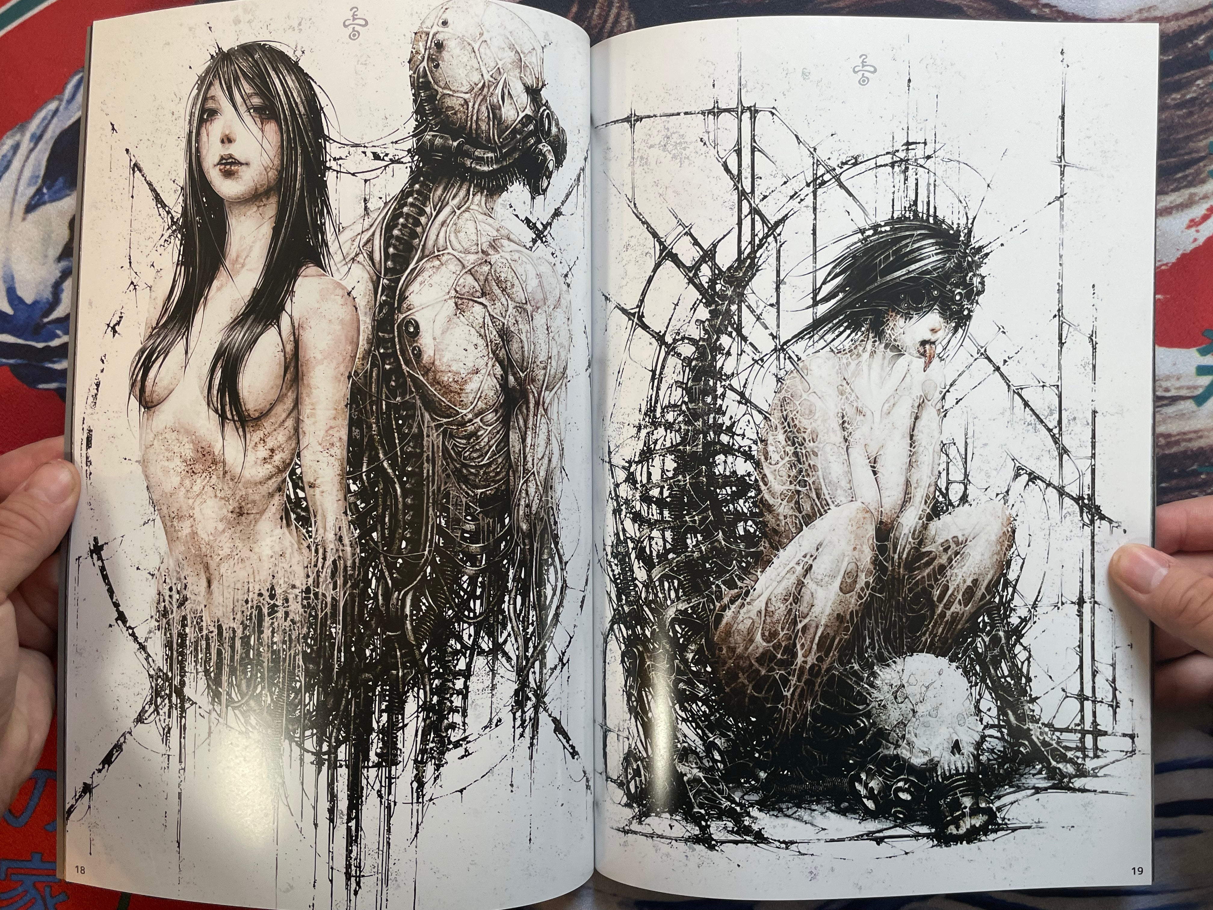 SIGNED Guru Guru by Shichigoro-Shingo (2019)