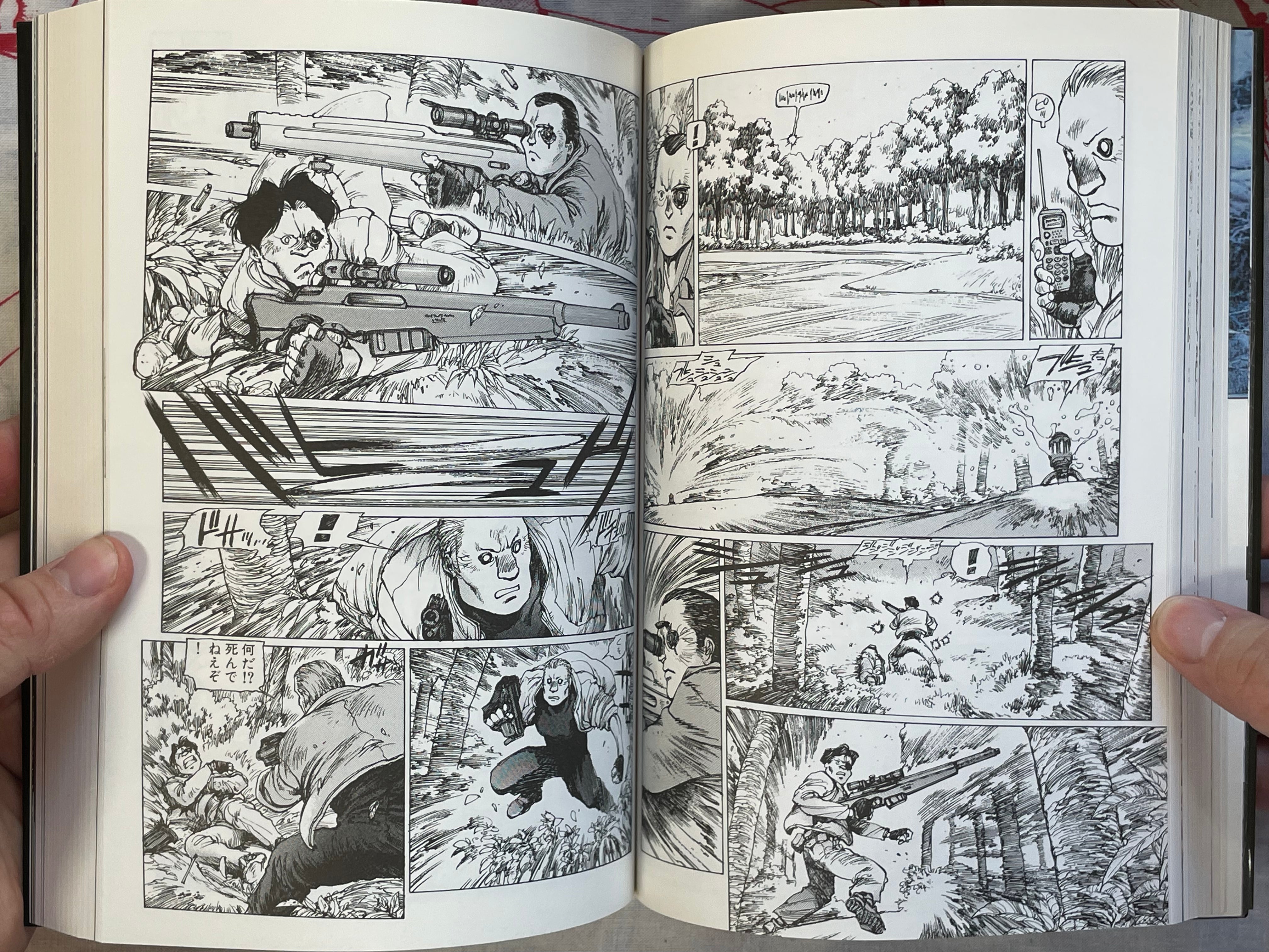 Human Error Processor: Young Magazine 1991-1996 by Shirow Masamune (2008)-thumbmail-12
