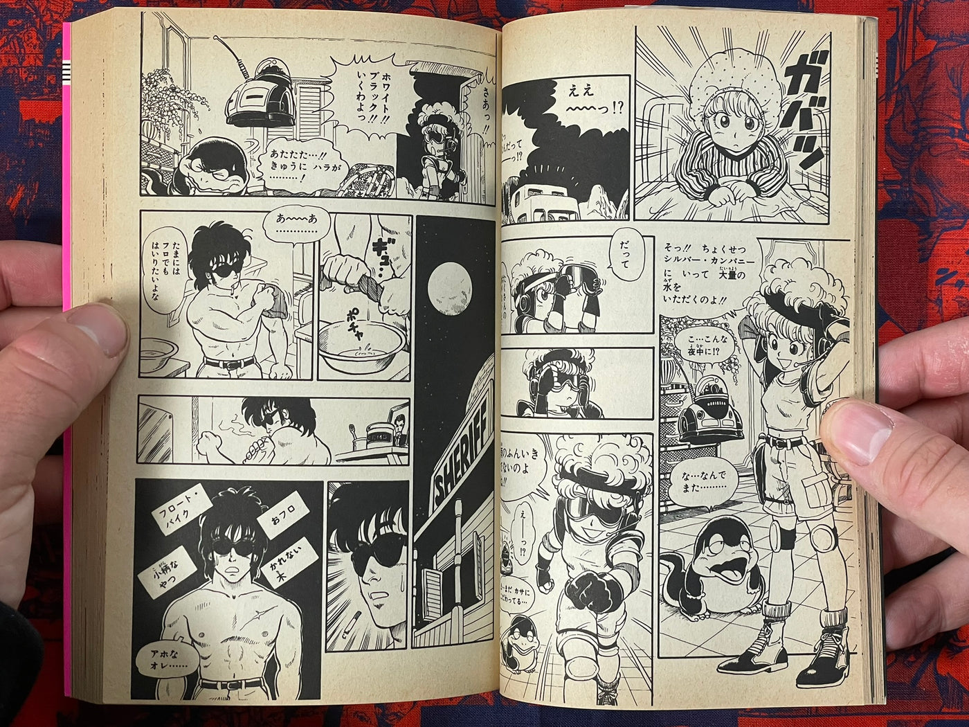 Toriyama Theater 1-3 FULL Set by Akira Toriyama
