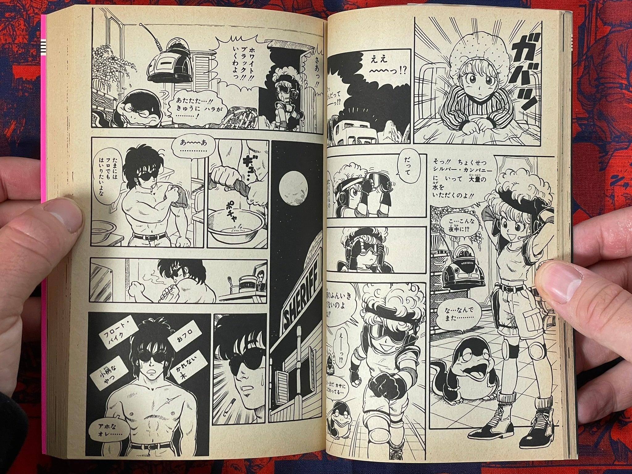 Toriyama Theater 1-3 FULL Set by Akira Toriyama